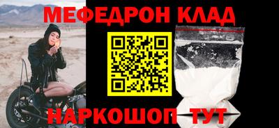 бутират Берёзовский