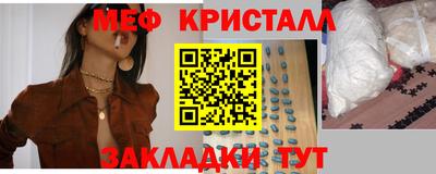 твердый Бийск
