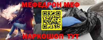 бутират Берёзовский