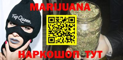 бутират Берёзовский
