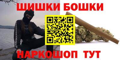 бутират Берёзовский