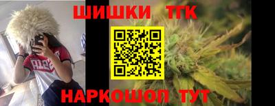бутират Берёзовский