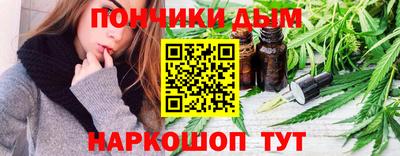 бутират Берёзовский