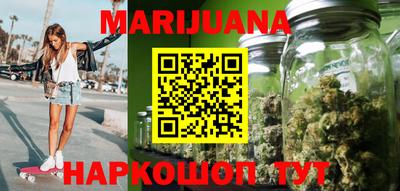 прущие грибы Беслан