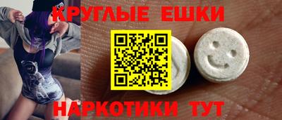 твердый Бийск
