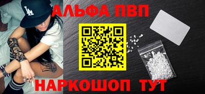 бутират Берёзовский