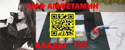 бутират Берёзовский