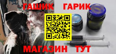 бутират Берёзовский