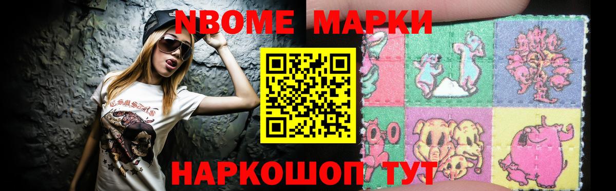 ЛСД экстази  ЛСД экстази кислота  Клин  Вход с VPN  ЛСД экстази кислота 